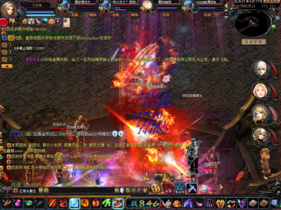 魔域私sf万能登陆器：复古组合版本，畅享多样玩法