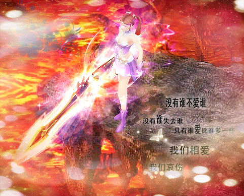 魔域SF：揭秘PVP最强组合与阵容，助你游戏获胜